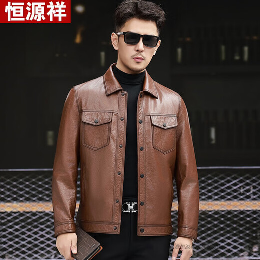 Hengyuanxiang high-end spring and autumn new Haining leather jacket men's genuine leather jacket top layer leather motorcycle jacket youth short lapel MC25815 brown high-end quality men's clothing XL 56