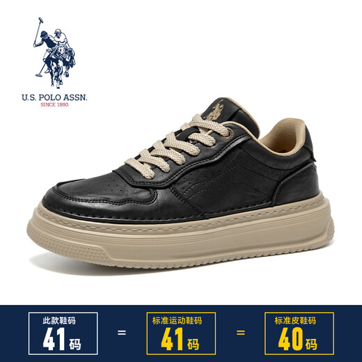 U.S. POLO ASSN. Paul men's shoes autumn new urban street retro sneakers leather comfortable casual shoes business commuting shoes for men