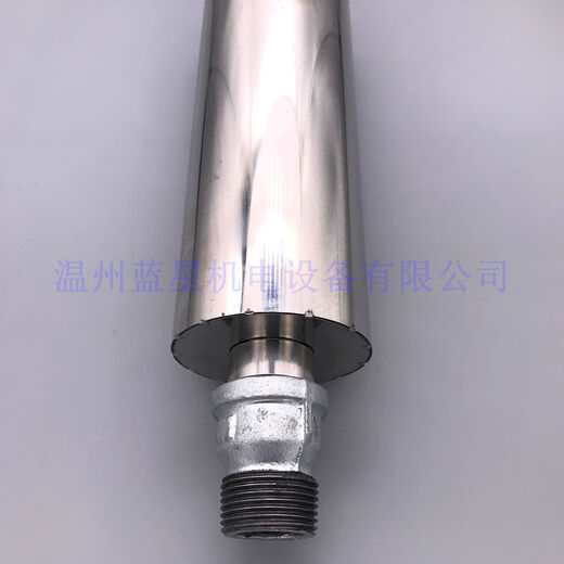 
Stainless steel 1 inch 12154 inch vortex air pump vacuum pump blower high pressure fan muffler muffler 12 external thread muffler 4 minutes