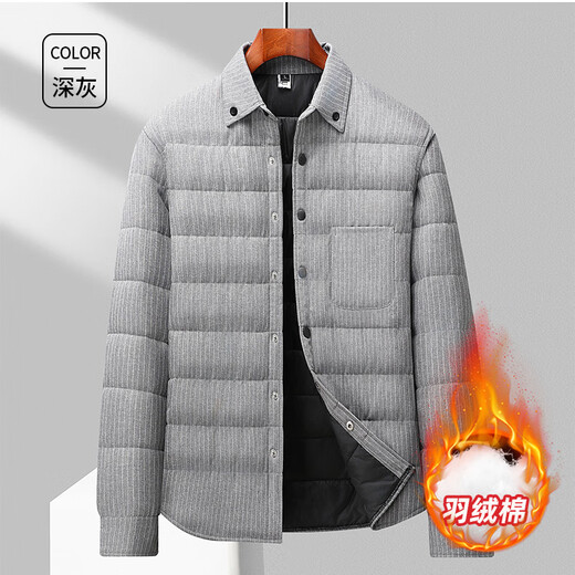 ROMON autumn and winter men's down cotton shirt warm outer wear plaid light lapel top cardigan striped cotton casual houndstooth down cotton shirt 2XL 165Jin Jin equals 0.5 kg to wear below