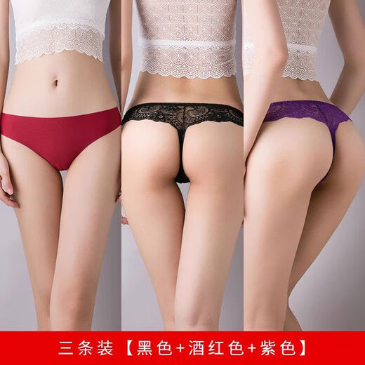 Sexy underwear thong, feminine sex women's underwear, fully transparent, pure lust style for husband, black, wine red, purple, 3 pack, one size fits all, 85-120 Jin Jin equals 0.5 kg