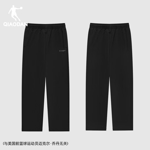 Jordan sweatpants men's autumn and winter sweatpants straight loose pants running knitted trousers casual pants for men