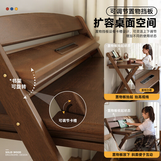 Qingju all solid wood folding desk study table junior high school student home computer desk small apartment foldable writing desk 100*55cm walnut color - thickened desktop - 100% solid wood foldable | thickened solid wood legs | deepened wide desktop