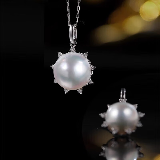 Fuwu Baita Large Seawater Ocean White Pearl Pendant White 18K Gold Set with Diamonds as a Birthday Gift for My Girlfriend 10-11mm (Comes with S925 Silver Chain)