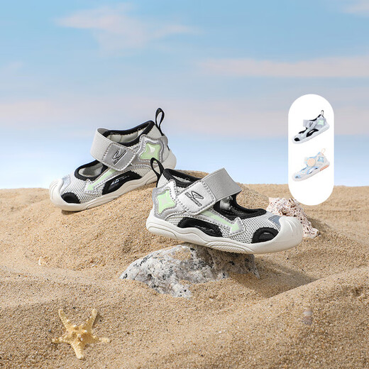 Dr.Kong Dr.Kong Dr. Jiang Kinderschuhe Klettverschluss Stieftrusschuhe weiche Sohle atmungsaktiv 2025 Neue Stil- und Frauenbabys Sandalen für Männer und Frauen Sommer Reis/Silber 21 Fuß Länge sind ca. 12.3-12.9
