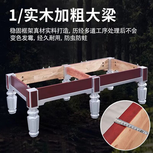 TOPA billiard table includes installation, standard marble table, adult home ball room, Chinese-style black eight billiard table, 9 feet, TOPA Jinqiao leg basic model, without table tennis table