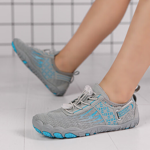 KMKA children's skipping rope indoor shock-absorbing adult fitness shoes soft sole lightweight men's and women's comprehensive physical training sports shoes white 29