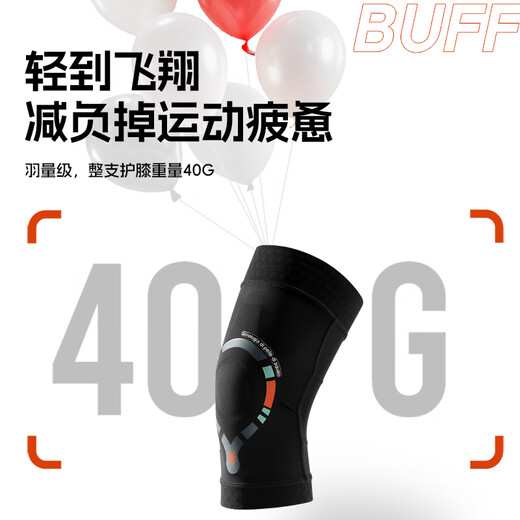 Moko Max Italienische Knieschärfe Sommerlauf Basketball Badminton Meniskus-Verletzung Gelenk Schutzausrüstung für Männer und Frauen M-Größe (Oberschenkelumfang 37 cm-53 cm)