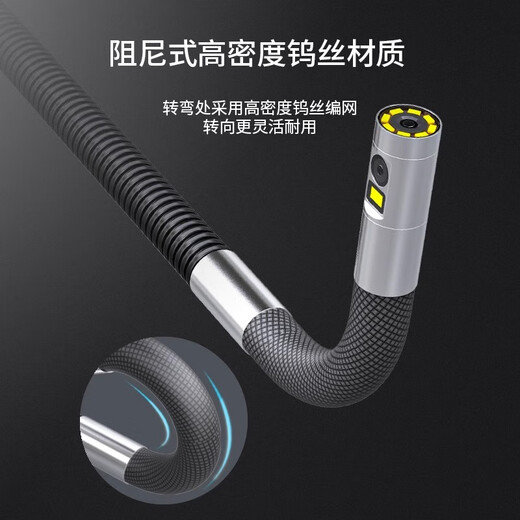 Gugao Lusen 360-degree turning endoscope high-definition camera dual-lens industrial pipeline inspection vehicle maintenance GL-500M new high-definition dual-lens 6.5mm + snake tube 5 meters