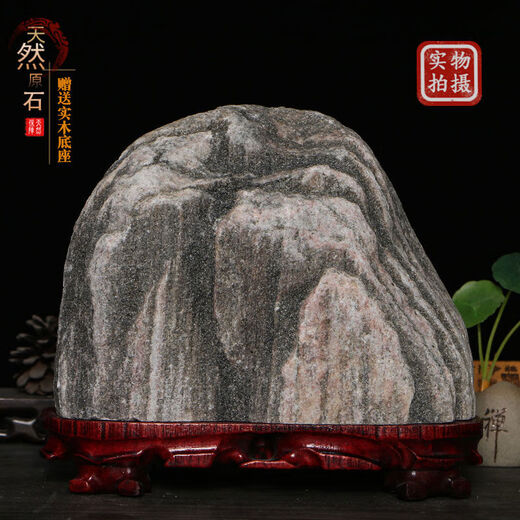 La piedra Ruitai Feng Taishan puede ser un pequeño adorno en la casa de la casa de interior de la piedra de la piedra cruda, la piedra auténtica puede ser una piedra Taishan Green 15861