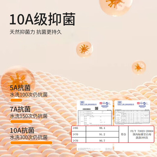 Free style half turtleneck bottoming shirt men's t-shirt camellia oil moisturizing goose down antibacterial German velvet brushed slim long-sleeved thermal underwear