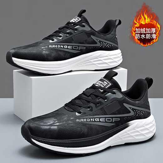 Li Ning 1990 shoes men's shoes winter velvet waterproof second-cotton sports shoes for men 2025 new autumn and winter youth running shoes for men black and white (velvet style) 39