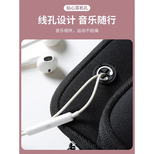 He Jiagong running mobile phone bag arm bag arm wrist men's and women's special mobile phone bag fitness sports mobile phone arm sleeve green