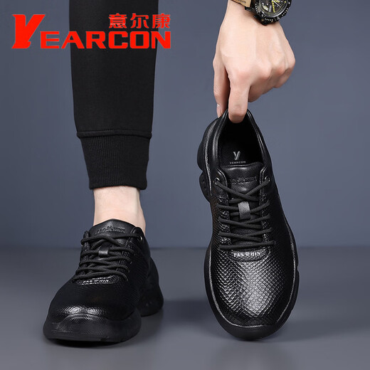 Yierkang Yierkang Herrenschuhe im Herbst Neues echtes Leder atmungsaktivem bedruckten lässigen Lederschuhen weicher Sohle Sohle schockabsorbierende Sportschuhe Schwarz DF-9926 39