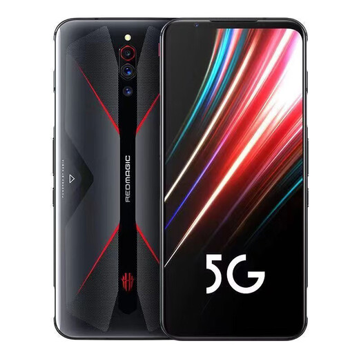 Red Magic 5S NX659J Snapdragon 8 E-Sports-Spiel 5G Mobiltelefon 5G 90 Frames High Pinsel gefrorener Silberflügel 8+128 GB