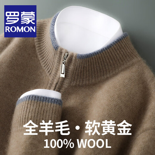 ROMON 100% sheep wool sweater men's cardigan coat autumn and winter business casual thickened warm contrast double zipper sweater medium camel XL