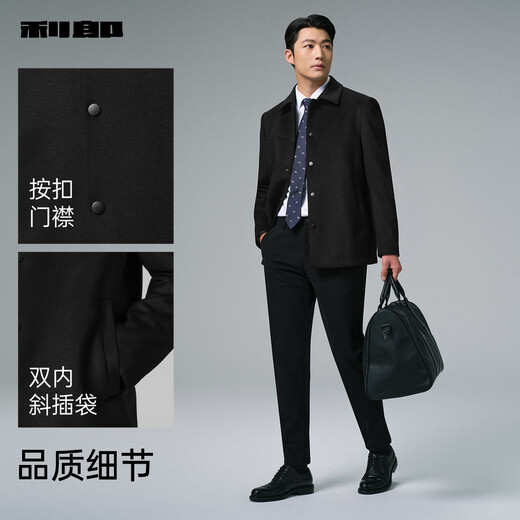 Lilang Woolen Coat Men's Lapel Mid-Length Business Men's Woolen Coat Winter Wool Coat Men 2025 New Black (G5DYR8211Y) XL 175/92A