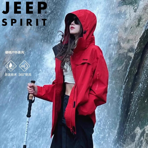 JEEP SPIRIT Jeep Jacket Men's Spring and Autumn Jacket Windproof Outdoor Mountaineering Versatile Top
