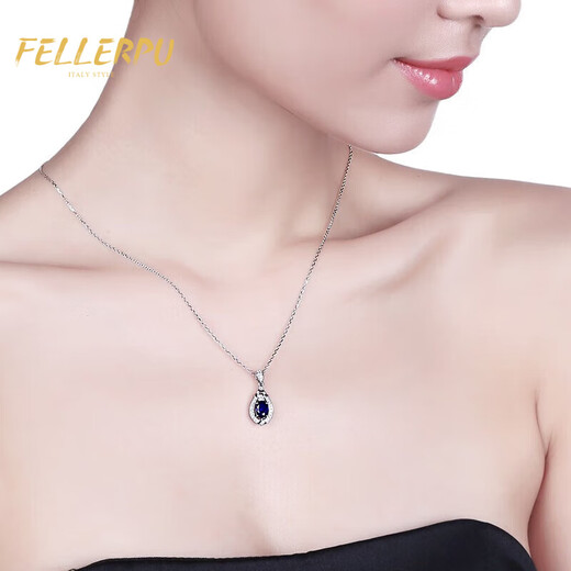 Philop Necklace Women's Tanzanite Blue Gemstone Diamond Pendant High-end Valentine's Day Birthday Gift for Girlfriend and Wife 2-Carat Tanzanite Necklace Brand Gift Box