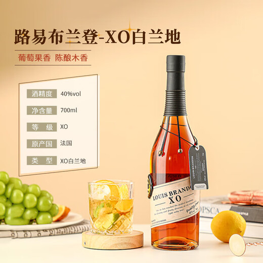 Paiston foreign liquor whiskey brandy rum gin vodka blending blending base liquor tipsy mixology five advanced combination pack