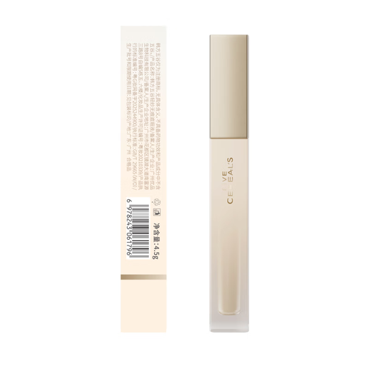 Korean Herbal Grain Concealer Cream for men and women, contouring and brightening, non-stuck powder to cover acne marks, dark circles, tear troughs, acne marks, spots, waterproof and sweat-proof