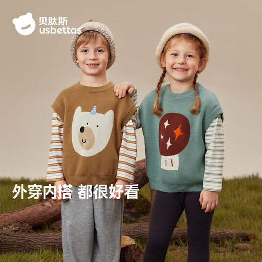 Betis children's knitted vest 2025 spring, autumn and winter new style boys and girls cartoon cute outer vest baby sweater