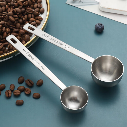 Magic Bean Shenghuo stainless steel measuring spoon coffee bean spoon 15g scale spoon dairy shop measuring spoon baking small spoon fruit powder spoon 15ml small 15ml