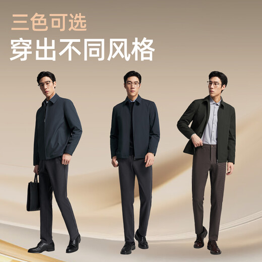 Youngor 2025 new executive lapel jacket for men, navy blue L175/96A (recommended 130-150Jin Jin equals 0.5kg)