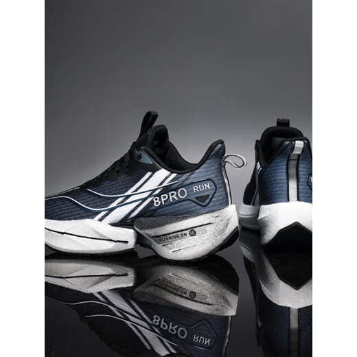 Chitu 8pro running shoes for men and women, carbon plate racing sneakers, training shock-absorbing anti-slip youth running shoes, 1980 green grass fragrance, Chitu 8pro carbon plate + shock absorption 33