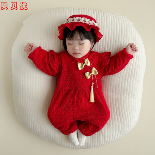 Full moon baby clothes, female princess autumn festive baby jumpsuit, autumn and winter velvet thickened Chinese style cheongsam, red velvet lace harem + free hat 59cm suitable for 0-3 months 8-11 Jin Jin is equal to 0.5 kg.