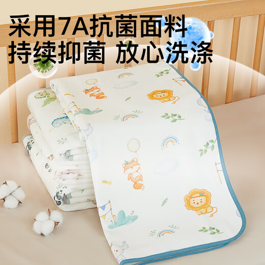 Duo Elf baby diaper pad, children's breathable waterproof washable newborn mattress, baby large size full bed sheet diaper pad, Class A quality, pure cotton, skin-friendly, Animal Kingdom 50x70cm