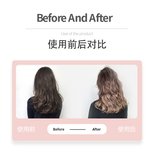 Loretta (loretta) COSME Lolita Loretta Curly Hair Styling Gel Styling Elastin Refreshing Hair Care Long-lasting