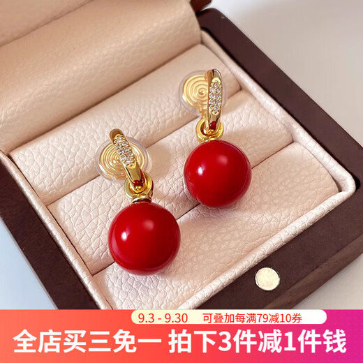 Idel red New Year ear clips without pierced ears for women new style new temperament personalized earrings retro mosquito coil ear jewelry E3855 rhinestone New Year ear clips