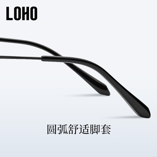 LOHOLOHO男女超轻防蓝光防辐射眼镜抗蓝光平光护目眼睛时尚镜框LHF006