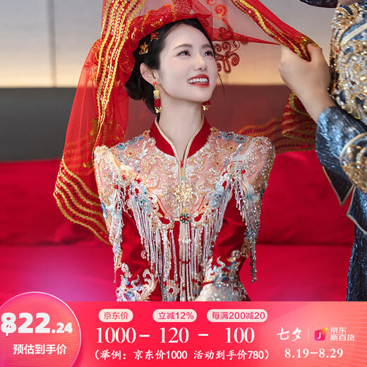 枝己秀禾服婚纱新娘主纱高档2025新款订婚服装新中式结婚礼服敬酒服 LZ541 2XL
