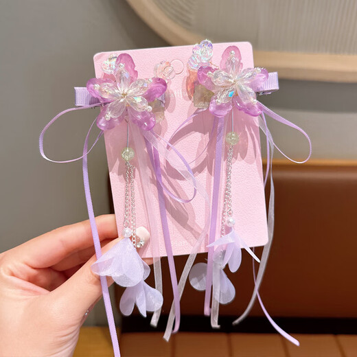 2 pieces of children's ancient style tassel headdress for girls, super fairy streamer hairpins, Hanfu girls' hairpins, Chinese style clips, crystal flower tassels, pink pair