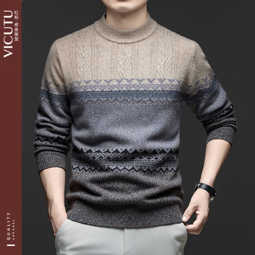 VlCUTU fall and winter new 100 wool sweater men's half turtleneck retro sweater round neck thickened beige 12157 M