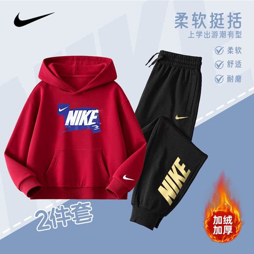 NIKE Nike Girls Sports Suit Plus Velvet Hooded 2025 New Autumn and Winter Boys Cotton Two-Piece Suit Children's Thickened College Red 2236 Autumn and Winter Velvet Style High Weight 160/L Recommended Height 152-158cm