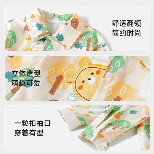 Yishuang'er boys pure cotton shirt spring and autumn baby children's category A T-shirt autumn baby cartoon long-sleeved shirt going out to wear forest bear Xinjiang cotton 90