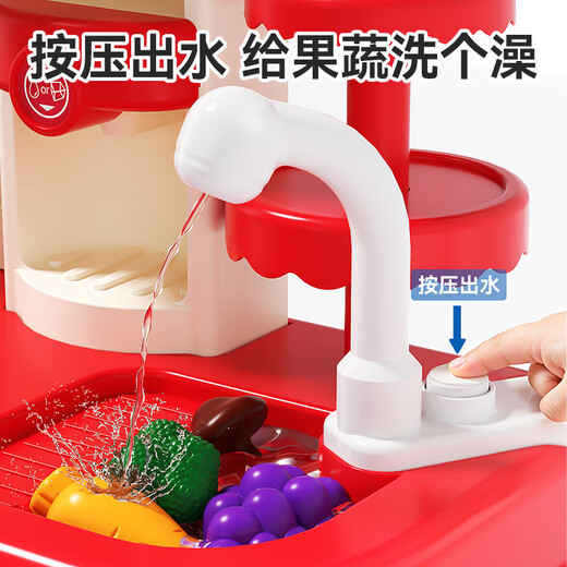 欣格儿童玩具女孩迷你小厨房做饭过家家仿真模拟煮饭声光喷雾生日礼物
