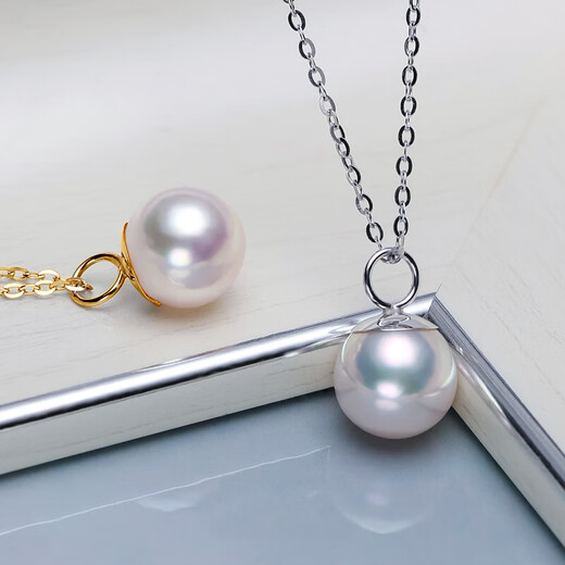 Xiqi Aurora Pearl Pendant Single Seawater Necklace Simple Birthday Gift for Young Girlfriend White Aurora 8:05-9mm Almost Flawless