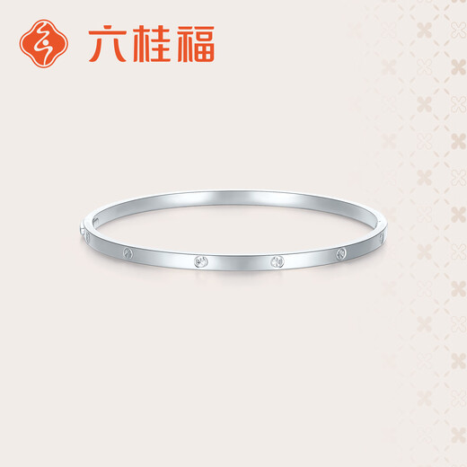 Liuguifu Jewelry platinum bracelet for women PT950 platinum semi-solid with simple diamond pattern as a birthday gift for girlfriend 10.65g 60 circle size