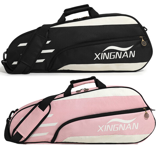 Sac de badminton 2025, les joueurs professionnels recommandent un sac à bandoulière de tennis respirant et absorbant les chocs, compartiment à six compartiments, noir