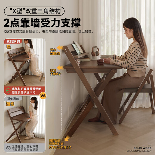 Qingju all solid wood folding desk study table junior high school student home computer desk small apartment foldable writing desk 100*55cm walnut color - thickened desktop - 100% solid wood foldable | thickened solid wood legs | deepened wide desktop