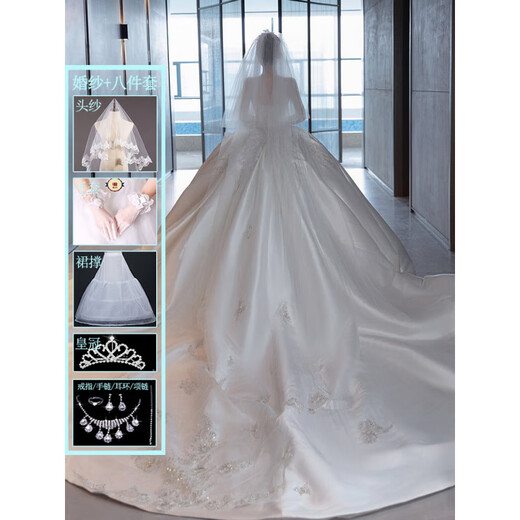 Ovivo Satin Wedding Dress 2025 Small Bride Main Gauze French Retro Tube Top Texture Outlet Gauze White Floor-length Style <Single Wedding Dress No Accessories> XL