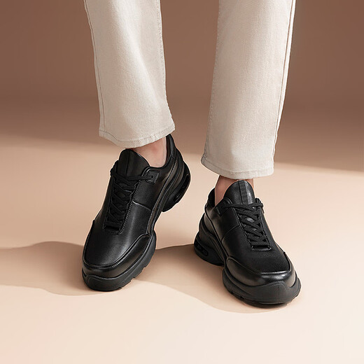 Harson men's thick-soled casual leather shoes autumn and winter commuting heightening business sports walking shoes black 44
