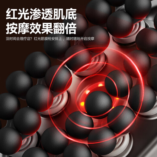 VTT Germany 32-head fascia gun multi-head muscle massager 32 waist legs whole body cervical vertebra 16 fully automatic kneading neck mask device calf birthday gift for girls 32 heads MAX model 30 gears + 75kg strength + 5C lithium battery