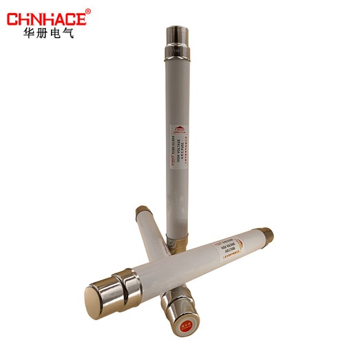 SDLAJ/XRNT1-35-40.5KV/3.15A-40A high breaking capacity high voltage fuse fuse 40A