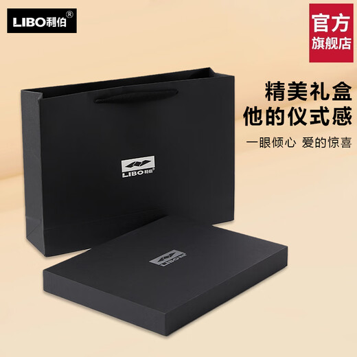 Lieber 100% cashmere high-end scarf for men in winter red new versatile warm gift for husband, dad and elders, dark gray Specifications 180X30CM