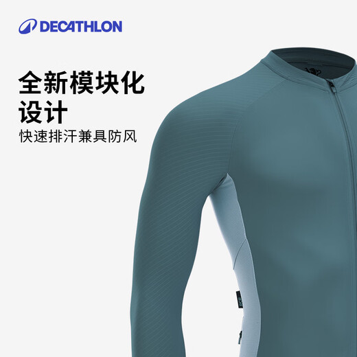 Decathlon road cycling jersey men's windproof long-sleeved outdoor sports cycling jersey lightweight sun protection clothing Racer competition cycling long-sleeved_UV-proof style (new and old models shipped randomly) L